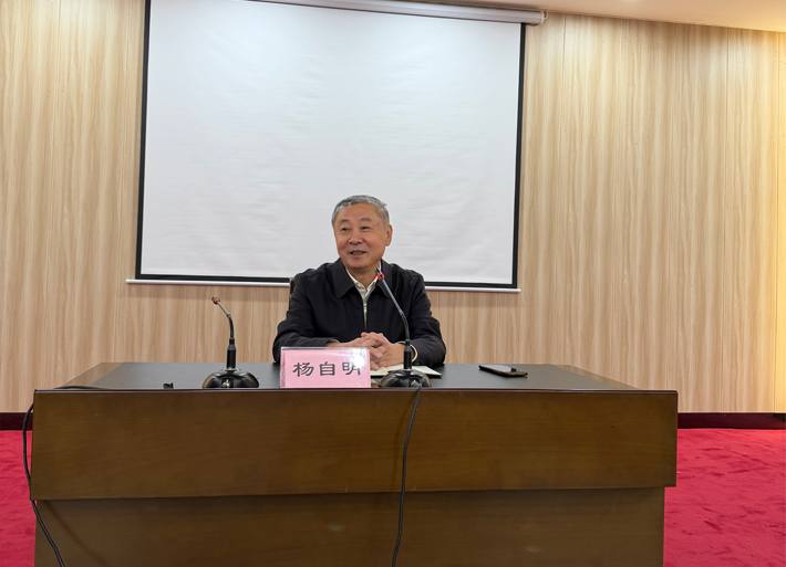 河南省特种设备协会举办特种设备 鉴定评审入库专家培训考核班