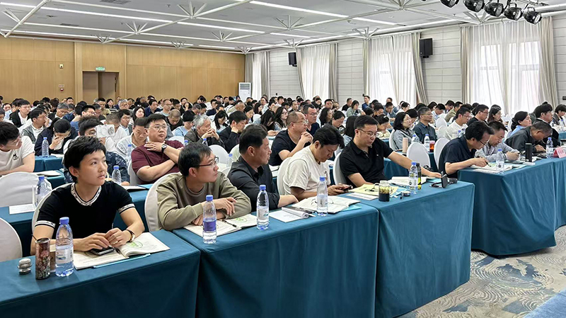 全省《特种设备焊接操作人员考核细则》 宣贯活动成功举办 